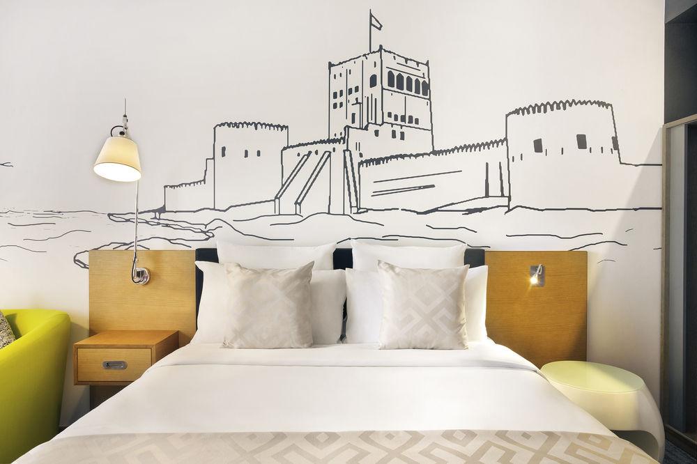 Mercure Suhar