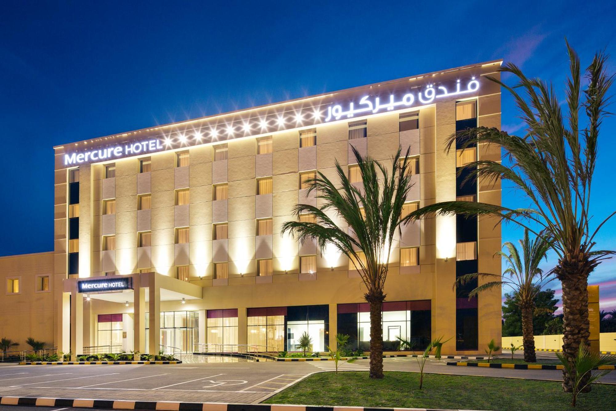 Mercure Hotel Suhar