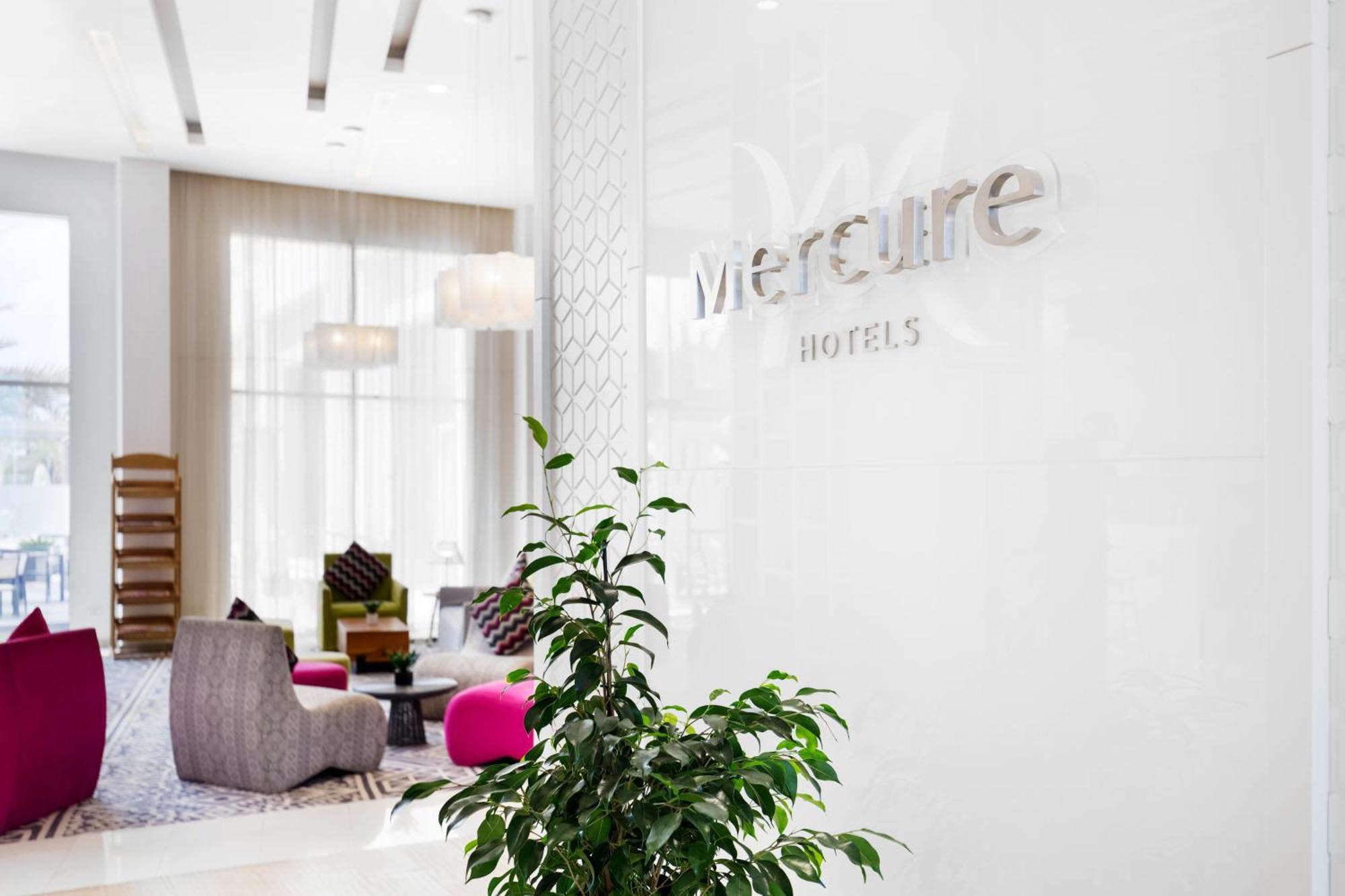 Hotel Mercure Suhar