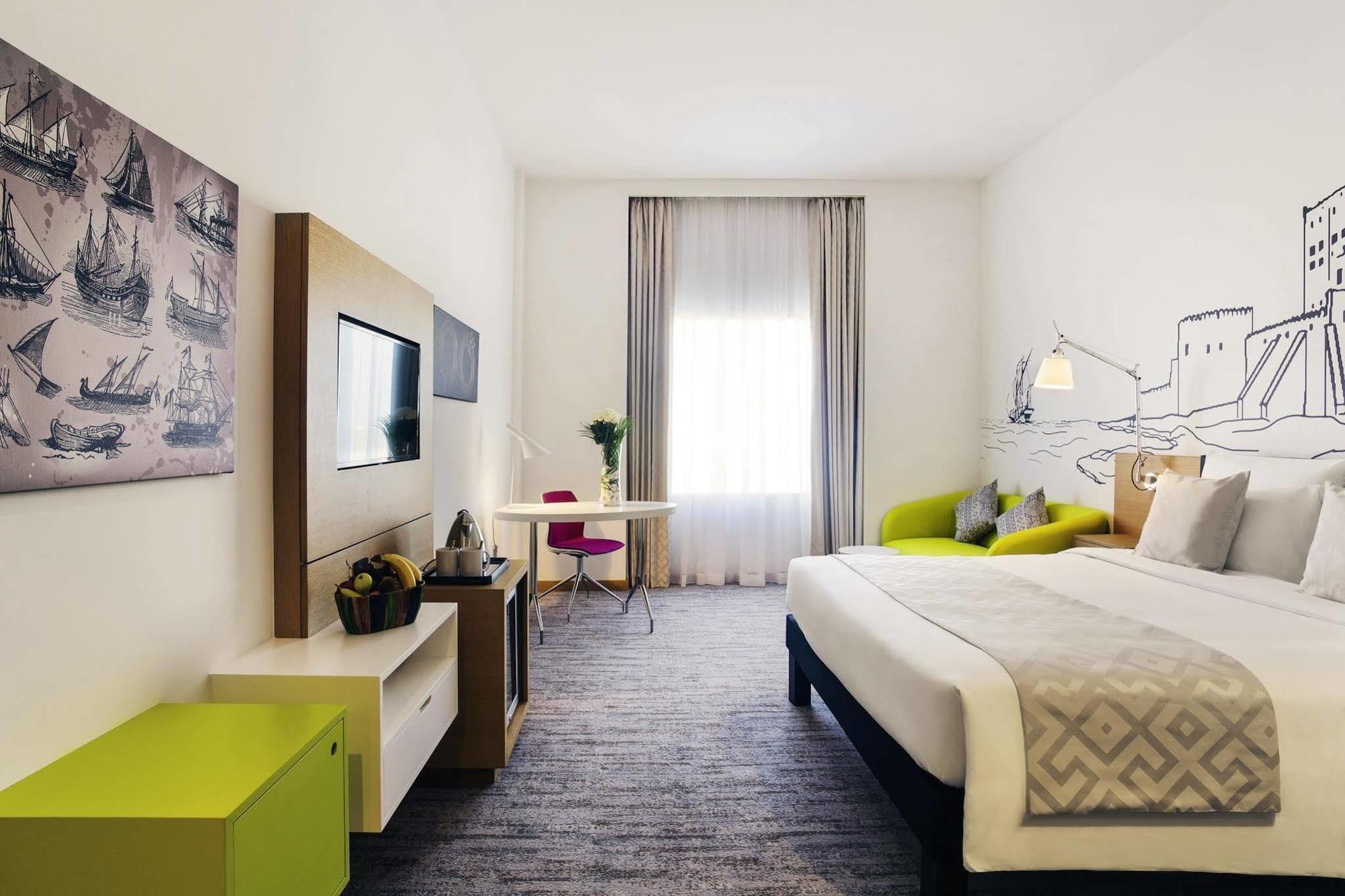 Mercure Suhar